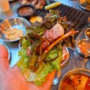 주먹구