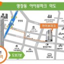 샤롯데부동산공인중개사사무소 이미지