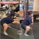 바디스펙트럼 네이버블로그