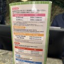 룸테리어 | 여행 텐진 숙소 니시테츠 솔라리아 호텔 후기(슈퍼테리어 시티뷰 트윈룸, 슈퍼테리어 더블룸 둘 다 이용)