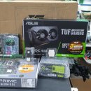 평택-230V 이미지