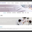 연세필정신건강의학과의원 이미지