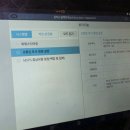 신우자동차정비 이미지