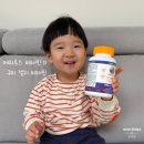 분당구미1-D-1 | 미국 아마존 1위 메리루스 구미비타민 비타민D 젤리 비타민D 후기