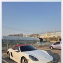 2000cc 사고대차 공카 사고 대차의 고급차를 고르다