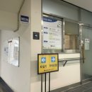 서울특별시교육청도봉도서관(디지털자료실) | [종로구 도서관] 서울특별시교육청 정독도서관 방문 후기