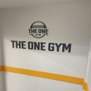 더원 체육관 이미지