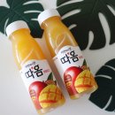 따옴