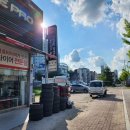 타이어프로 원주점 이미지