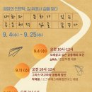 일곡도서관 이미지