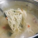 한방닭한마리 이미지