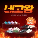 바크로