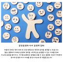 그림놀이터미술교습소