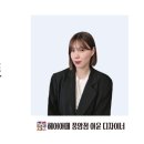헤어아떼 풍암점