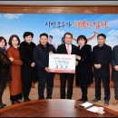 건강한사람들 김천신문