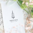 뮤직라움 이미지