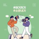 애드몽스