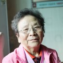 광승경로당 이미지