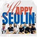 서린태권도장 이미지