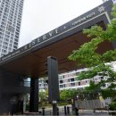 나릿재마을5단지아파트 | 세종 나릿재마을5단지 경매 - 세종시 아파트 경매물건 2024타경9556