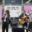 광주버스킹연합 이미지