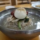 중미산막국수