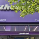 더벤티김천산업단지점 이미지