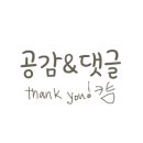 정산약품(주) 이미지
