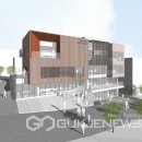 내당1동 행정복지센터 이미지