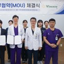 (주)에스바이오 이미지