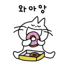 청정수산 네이버블로그