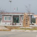 죽연회관 이미지