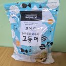영어조합법인 좋은씨푸드
