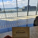 경보목욕탕 | 제주도 효도여행🏝 제리엇 프리미엄 트윈룸 2박, 오레브 찜질방, 불멍, 씨푸드 로얄, 조식, 룸서비스