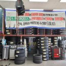 아모스프로카모터스 이미지