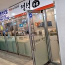 SK V1 한식뷔페 이미지