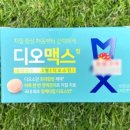 수와정 이미지