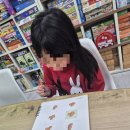 플레이팩토수학나무교습소