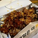 미당닭강정 네이버블로그