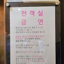 일번지 부티크호텔 이미지