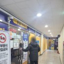 평택 고덕동 pc방 뿌슝빠슝pc방 후기