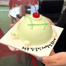 행운도시락 | 배곧 레터링케이크 유월케이크 재주문 후기 | 승진 축하 행운 거북이케이크