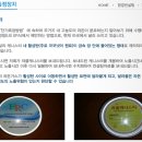 (주)이알씨