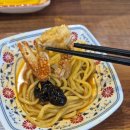 도야짬뽕삼척점 | 삼척맛집 도야짬뽕 삼척점/죽서루 여행 아이랑 점심 가성비 삼척짬뽕맛집