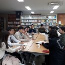 당진중학교
