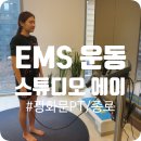 스튜디오에이 이미지