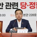 온누리전기