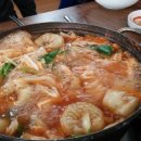 청정온돌집 이미지