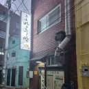 조방원조충무김밥