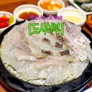 대성B&B | 제주 노형동 회맛집 도시어부, 로컬이 인정한 웨이팅 찐맛집